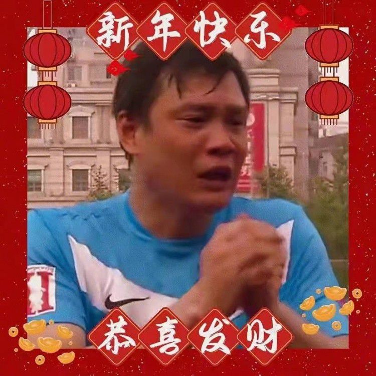 纽卡斯尔也对菲利普斯感兴趣，但是还没有与曼城取得联系。